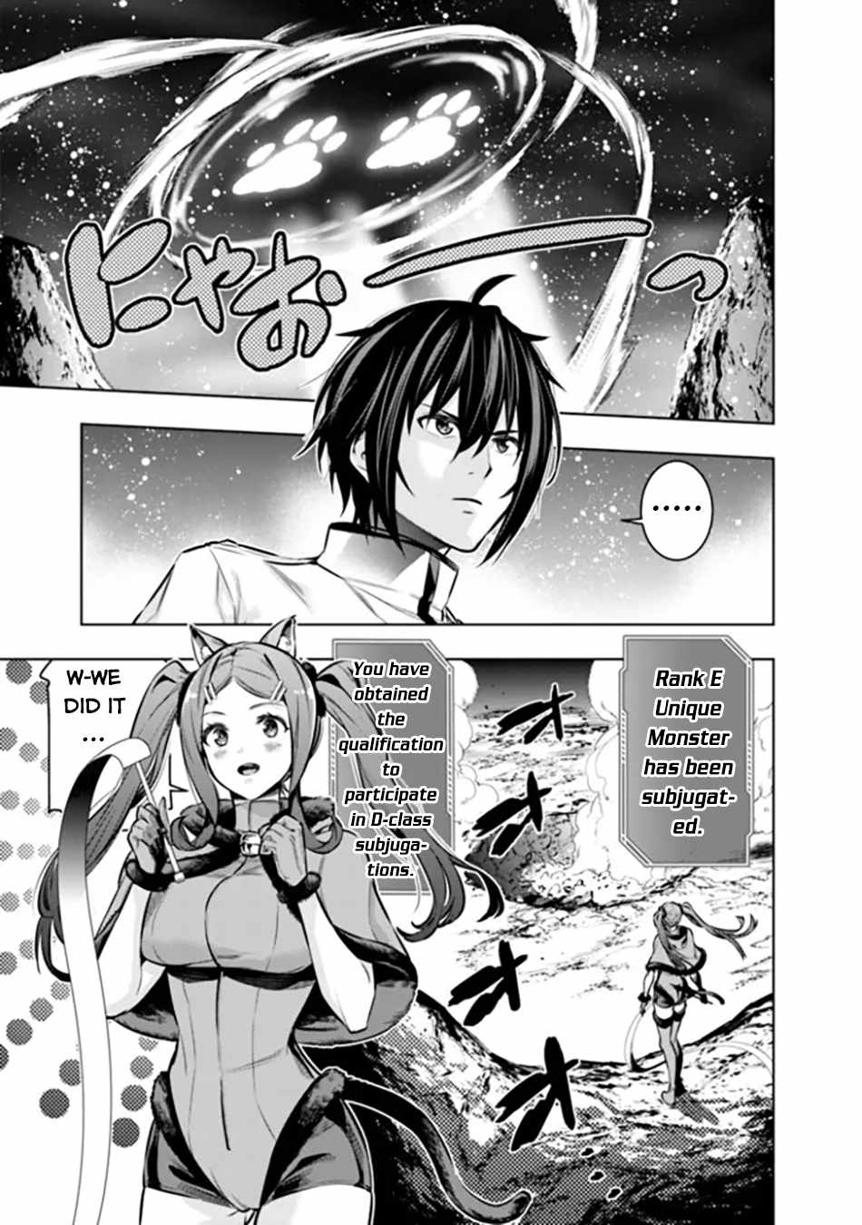 Logout shita no wa VRMMO janaku Honmono no Isekai deshita – Genjitsu ni Modotte mo Status ga Kowareteiru Ken Chapter 11 14